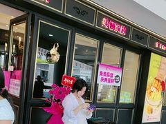 -美俪家族(江南摩尔店)