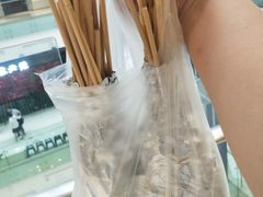 -北疆饭店(苏宁广场店)