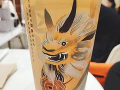 -奈雪的茶(新天地广场PRO店)