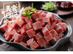 -贰重天冰煮羊自助火锅(东坝店)