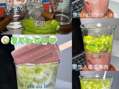 -世纪联华(杭州新塘路店)