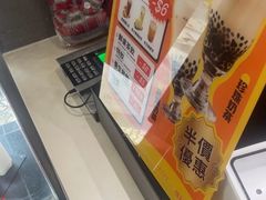 -小泉居(水坑尾店 )