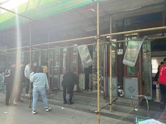 -李小老烧饼(常营民族家园店)