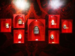 -迪庆藏族自治州博物馆