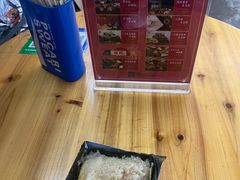 -鼎香皇高佬苏裹蒸粽