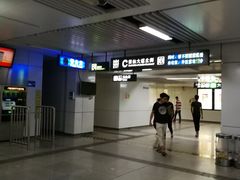 -留仙洞(地铁站)