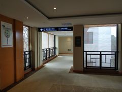 -苏州香山国际大酒店