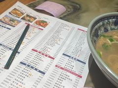 -慧娟面馆·餐厅(望江路店)