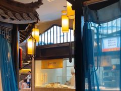 -亳府大院(亳州店)