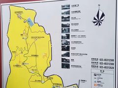 -重庆歌乐山烈士陵园