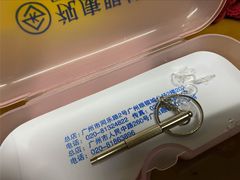 -视康眼镜·蔡司授权店(同乐路广州眼镜城店)