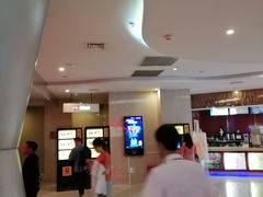 -横店电影城(苏宁广场店)