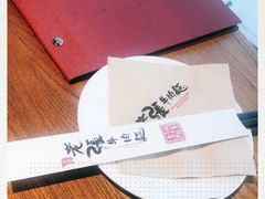 -老张牛肉面(天津万象城店)
