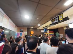 -麦当劳(望京国际商业中心店)