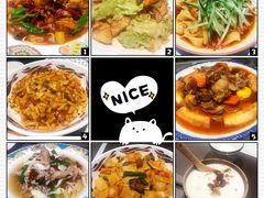 -巴依老爷新疆美食(清华东门店)