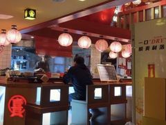 -有喜屋·鲜鸡烧鸟·居酒屋(安龙路店)