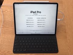 -Apple零售店(新街口店)