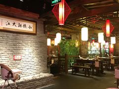 -小龙坎火锅(阳泉店)