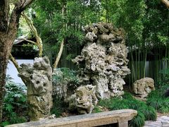 -秋霞圃