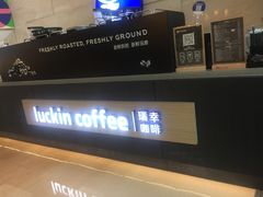 -瑞幸咖啡(解放碑英利大融城店)