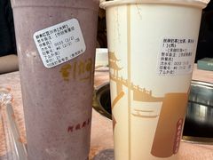 -阿姨奶茶专卖(舌涧道杭州惠民路创始店)