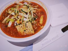 -一醒·手工面·西北传统小吃(新南凯德店)