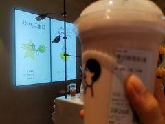 -喜茶(广州佳兆业广场店)