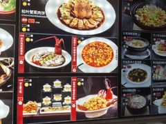 -鞍山大白鲨美食酒店