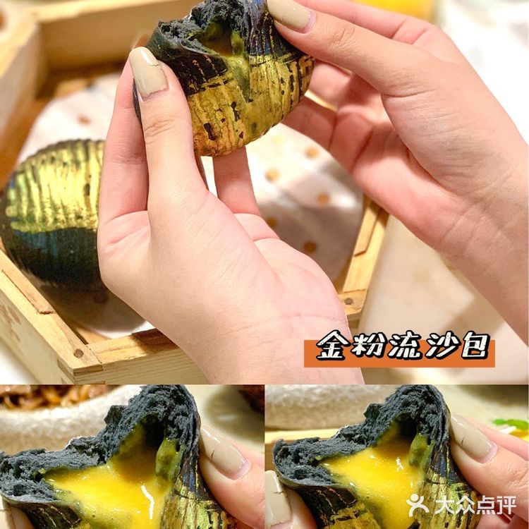 深圳早茶好去处|有没有一顿早茶 能唤醒你的早晨~