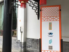 -南京十朝历史文化园-停车场