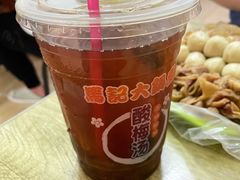 -马记大锅煮(总店)