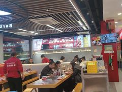 -古彭7只羊·招牌白串·碳锅羊肉旗舰店