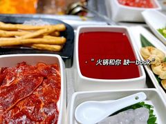 -海底捞火锅(龙岗星河COCO Park店)