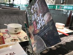 -何鲜菇火锅(大营盘店)