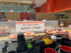 -争鲜回转寿司(太阳宫凯德PLUS店)