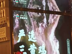 -巴依老爷新疆美食(常营店)