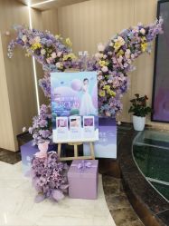 -上海伊莱美医疗美容医院