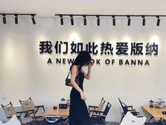 -东南亚风情赶摆街夜市