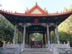 -建水文庙