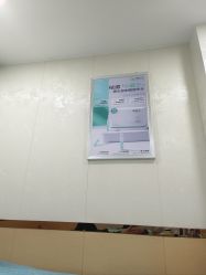 -苗医生专业祛痘·皮肤管理