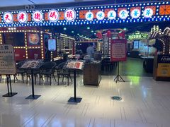 -天津卫码头(南开大悦城店)