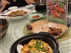 -五谷芳乳鸽王(海景店)