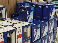 -AEON超市(永旺梦乐城泰达店)