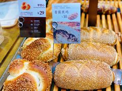 -原麦山丘(天虹店)