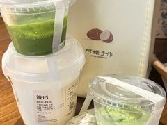 -阿嬷手作(成都万象城店)
