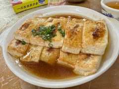 -满記土窑烧鷄波浪山莊