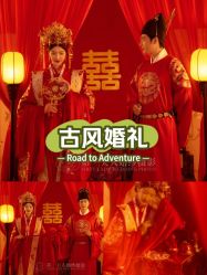 -第一夫人婚纱摄影(南京店)