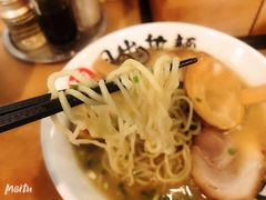 -日出拉面(望京店)