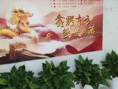 -中冶霄云中心-B座