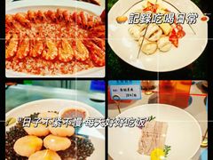 -渔满仓海鲜渔家(象山二店)